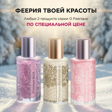 Рекомендации