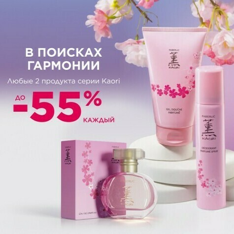Рекомендации