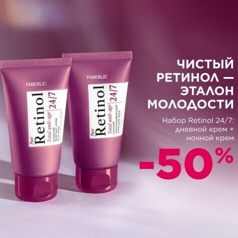 Рекомендации