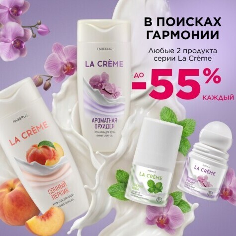 Рекомендации