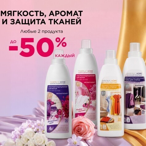 Рекомендации