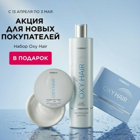 Рекомендации